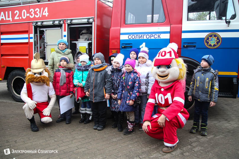 Солигорский ГРОЧС о безопасности для детей