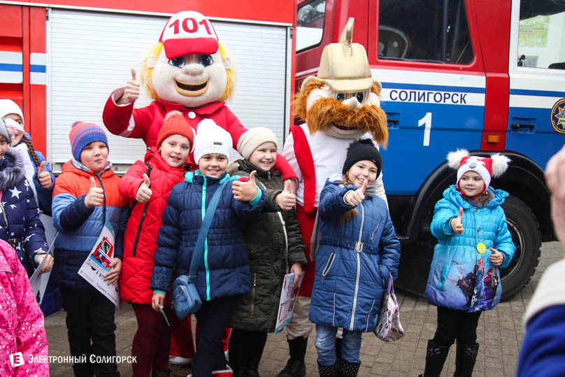 Солигорский ГРОЧС о безопасности для детей