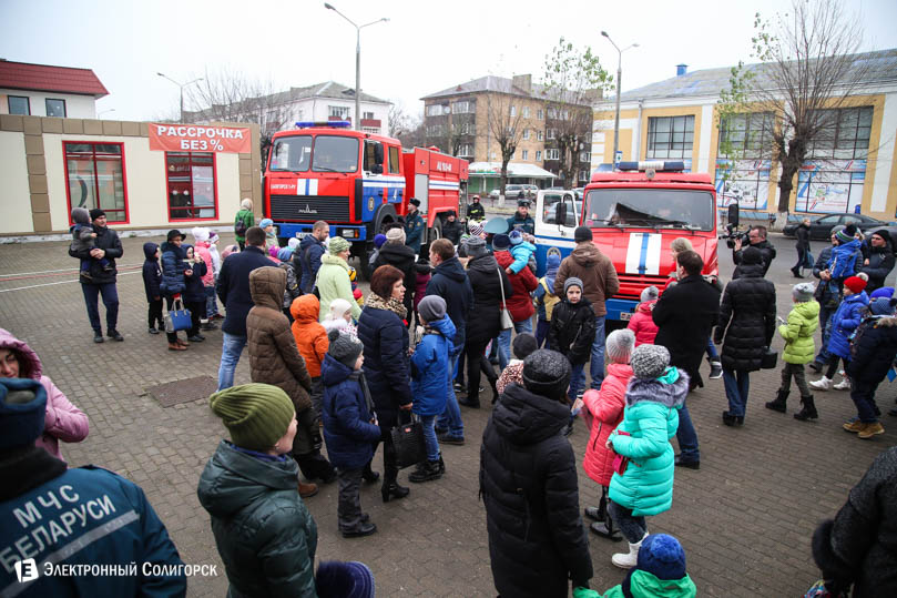 Солигорский ГРОЧС о безопасности для детей
