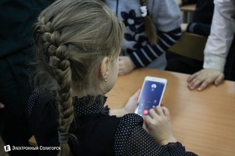 soligorsk mchs vyzov