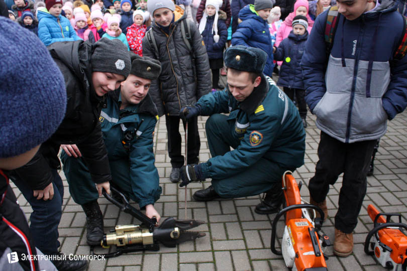 soligorsk mchs inventar