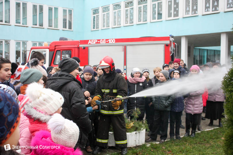 soligorsk mchs tushenije