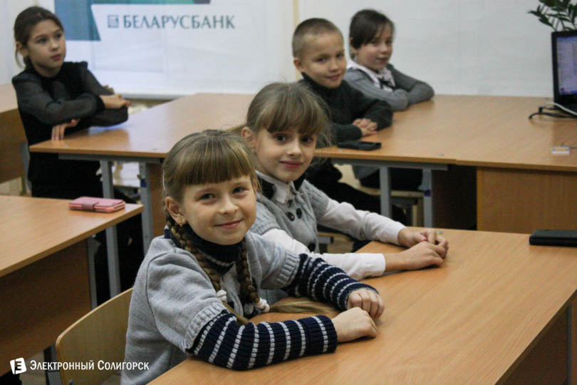 soligorsk mchs v shkole