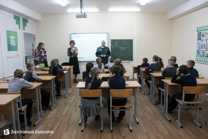 soligorsk mchs beseda