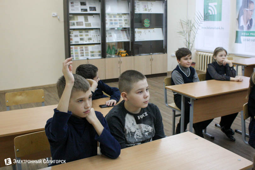 soligorsk mchs otvety