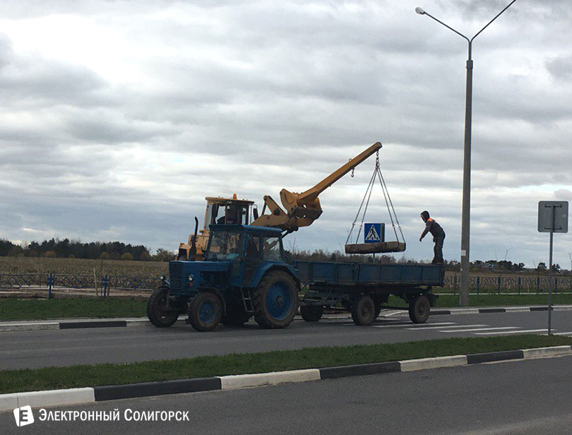 новостройка Солигорск