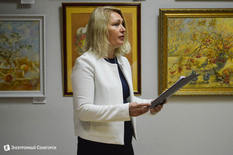 выставка краеведческий музей Солигорск