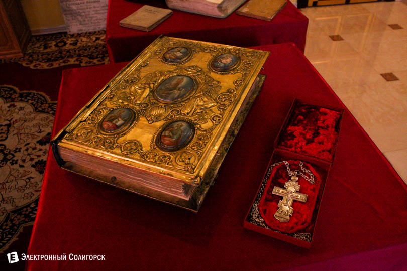 tserkovno-istoricheskij muzej soligorsk