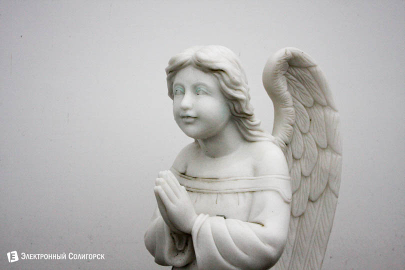 tserkovno-istoricheskij muzej soligorsk