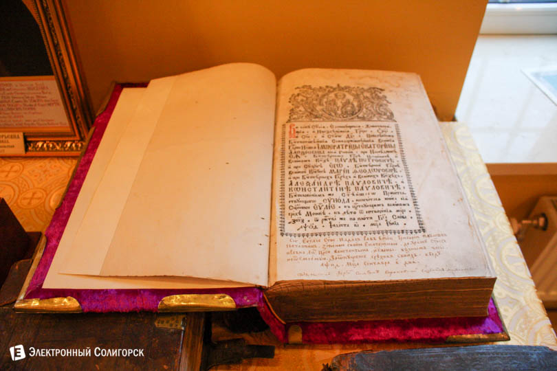 tserkovno-istoricheskij muzej pokrovskij hram