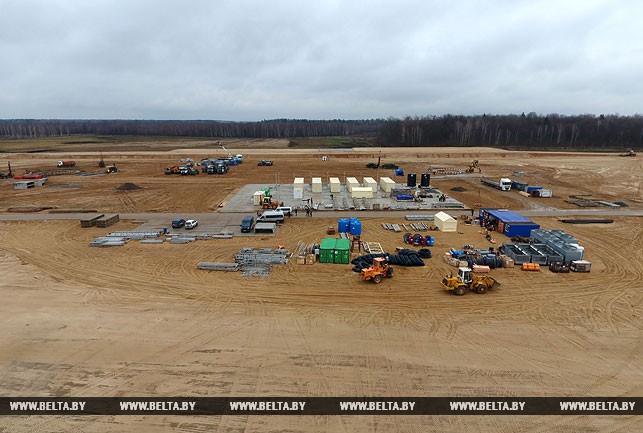 Нежинский ГОК