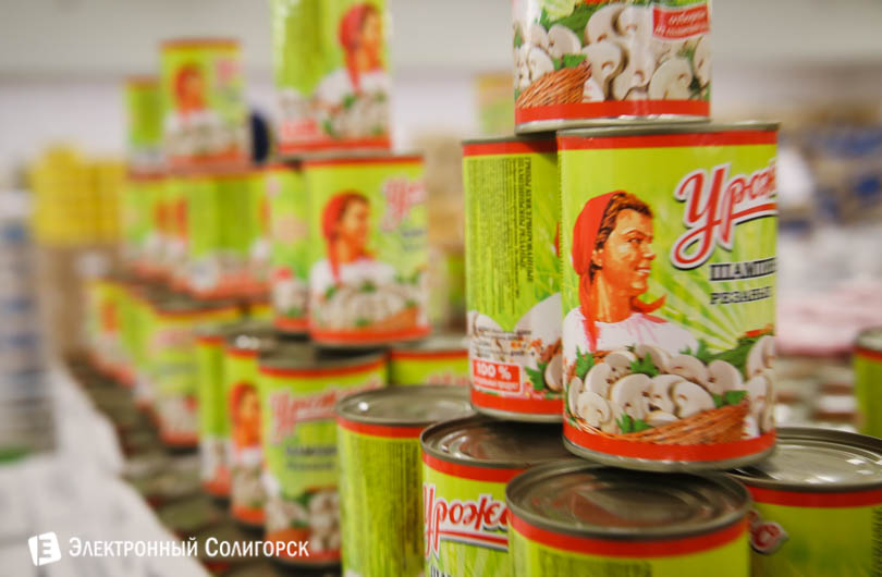 магазин светофор Солигорск