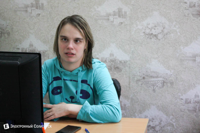 soligorsk rembyttehnika prijomschik