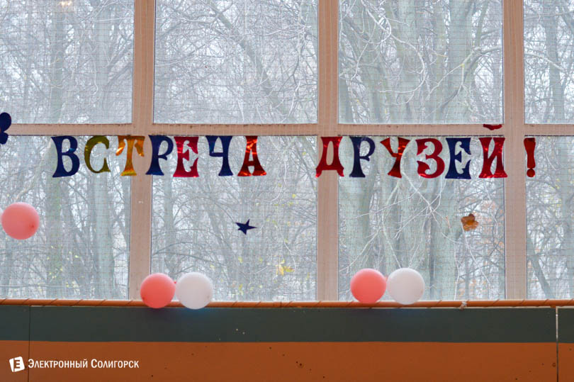 хк Шахтер Солигорск школьники