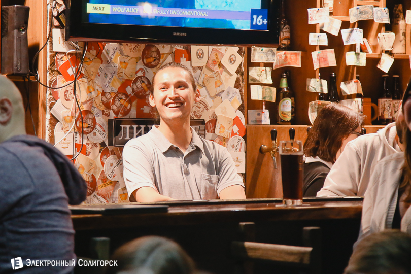 паб Енот Солигорск