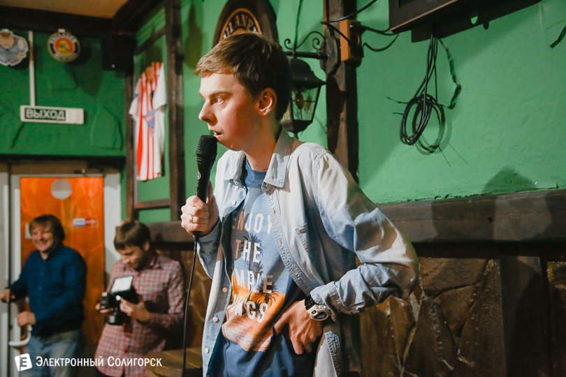 стэнд ап Солигорск