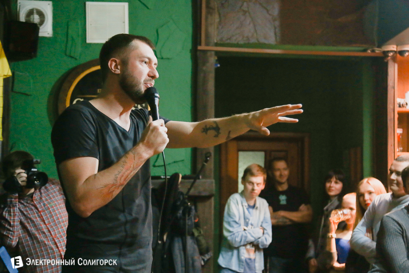 стэнд ап Солигорск