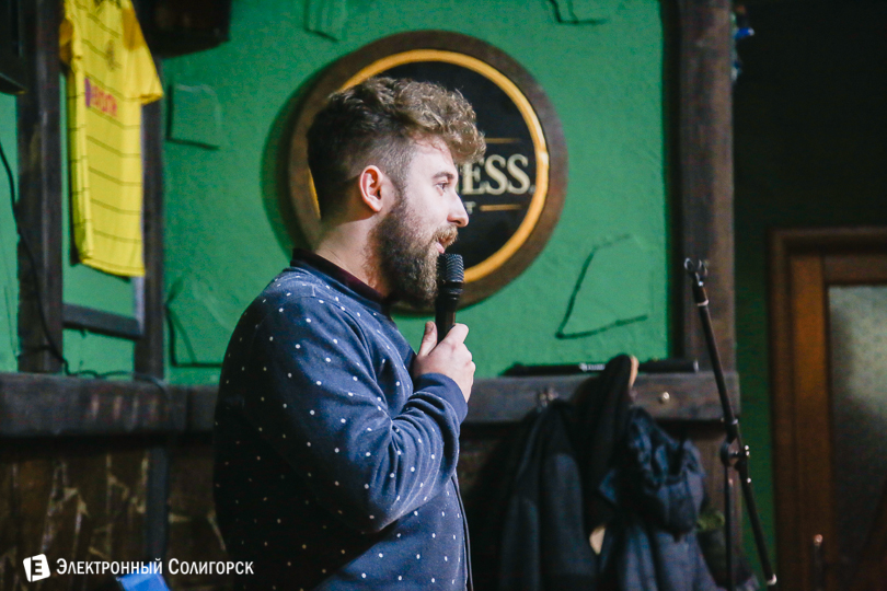 Степан Манкевич стэнд ап Солигорск