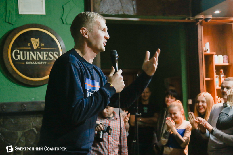 стэнд ап Солигорск