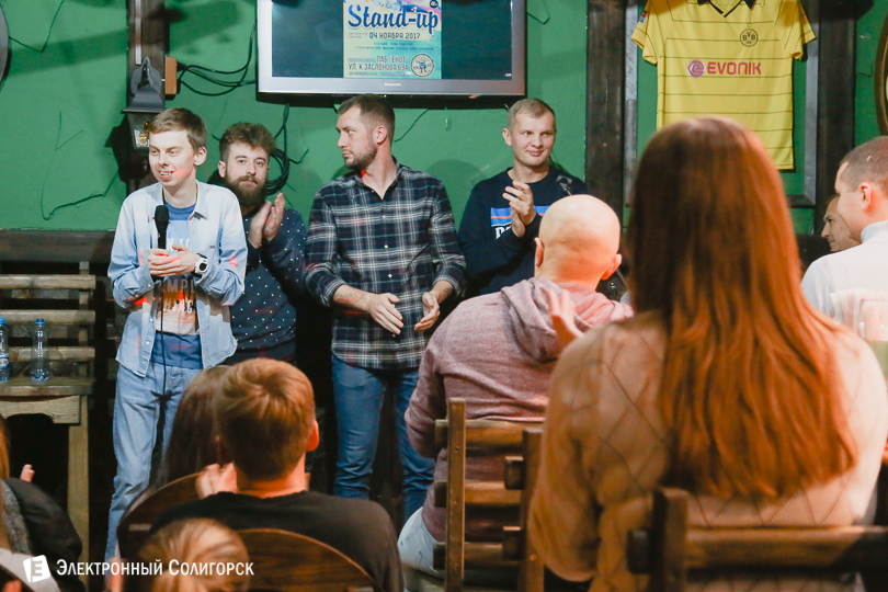 стэнд ап комики Сидорчик Солигорск