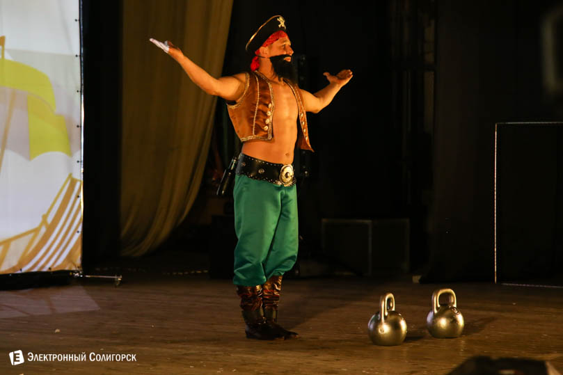 шоу Корпорация супергероев или Телепорт-2 Солигорск