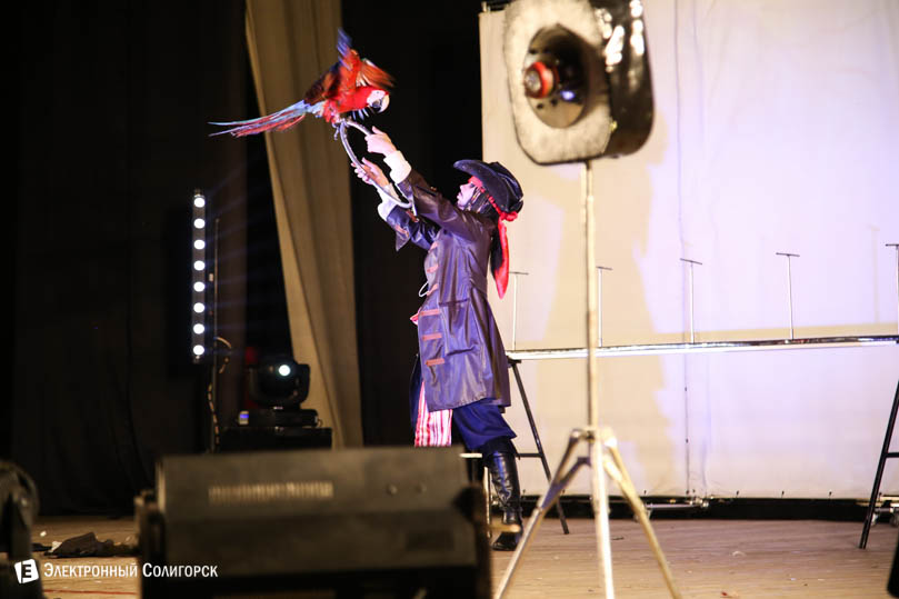 шоу Дворец культуры Солигорск
