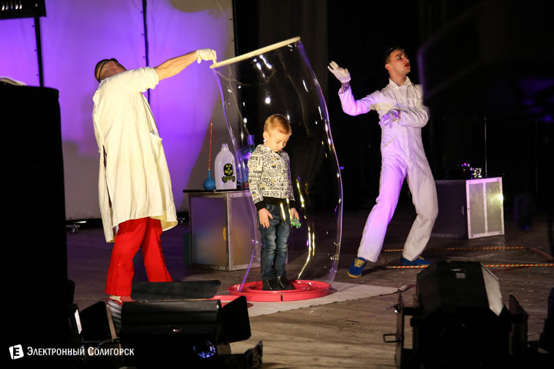 шоу Корпорация супергероев или Телепорт-2 Солигорск