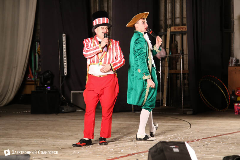 шоу Корпорация супергероев или Телепорт-2 Солигорск