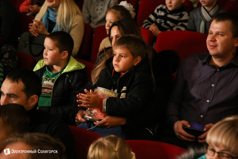 шоу Корпорация супергероев или Телепорт-2 Солигорск