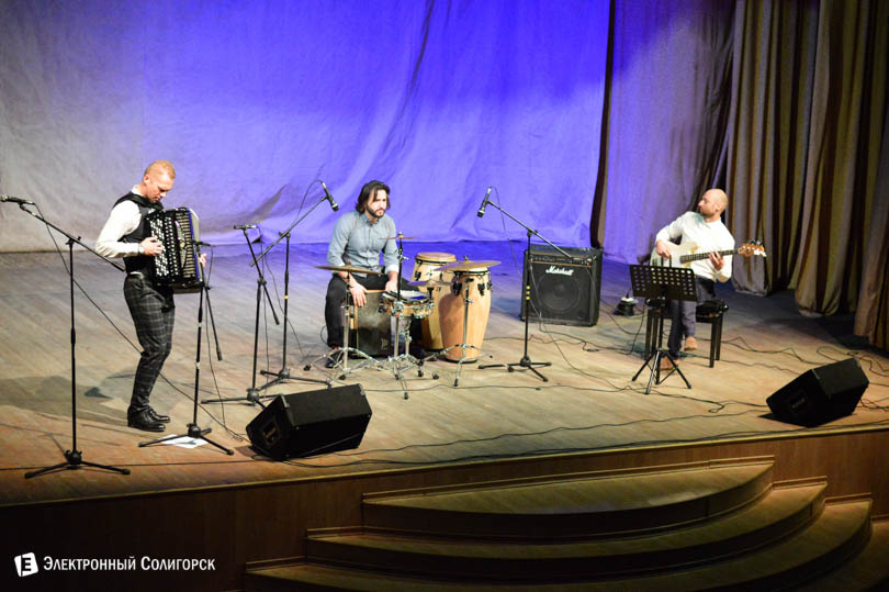 Taran trio концерт Солигорск