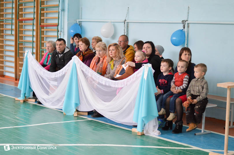 СШ №1 Солигорск праздник