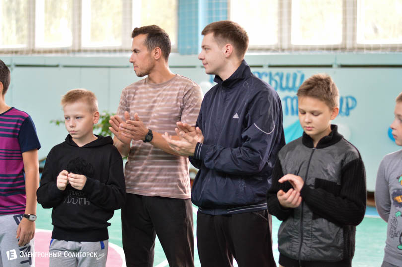 СШ №1 Солигорск праздник