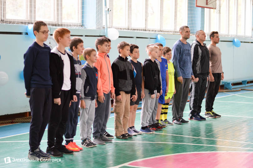 СШ №1 Солигорск праздник