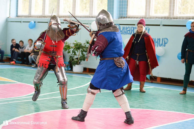 рыцари Солигорск