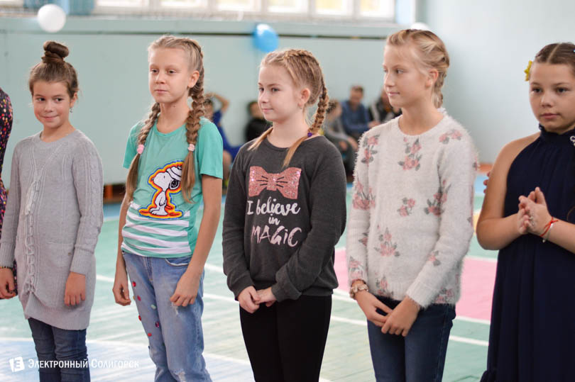 СШ №1 Солигорск праздник