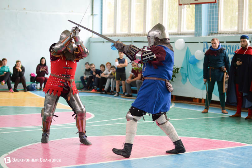 рыцари Солигорск