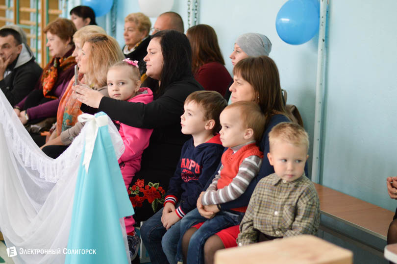 СШ №1 Солигорск праздник