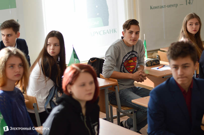 Олимпиада, 8 школа, Солигорск