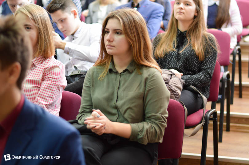 Олимпиада, 8 школа, Солигорск