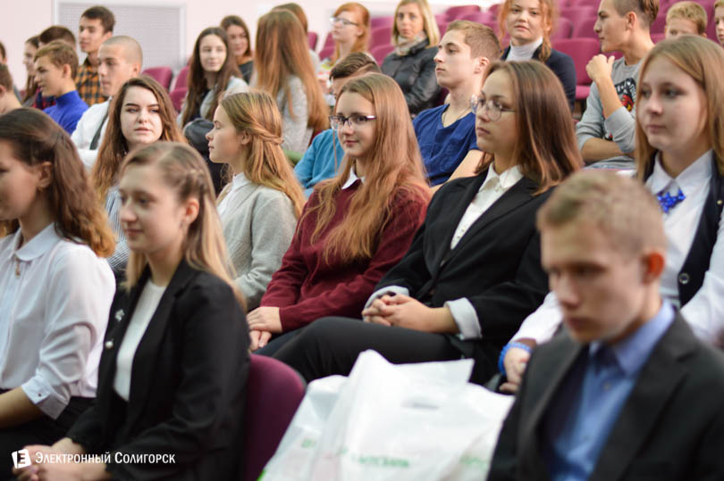 Олимпиада, 8 школа, Солигорск