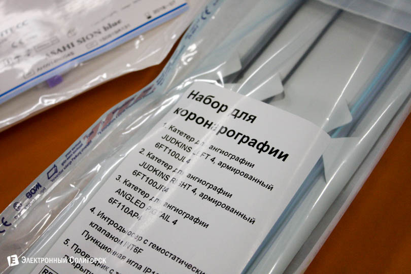 soligorsk angiograf nabor