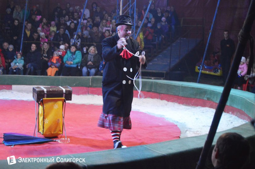цирк Антре Солигорск