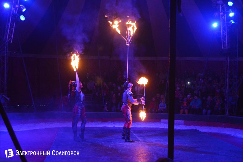 цирк Антре Солигорск