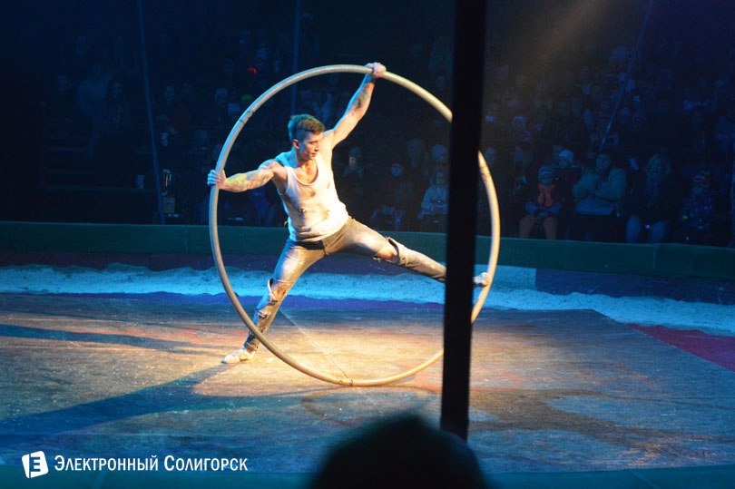 цирк Антре Солигорск