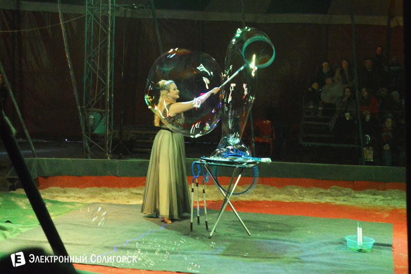 цирк Антре Солигорск