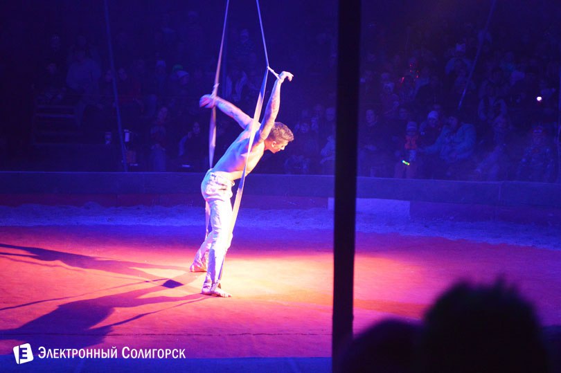 цирк Антре Солигорск