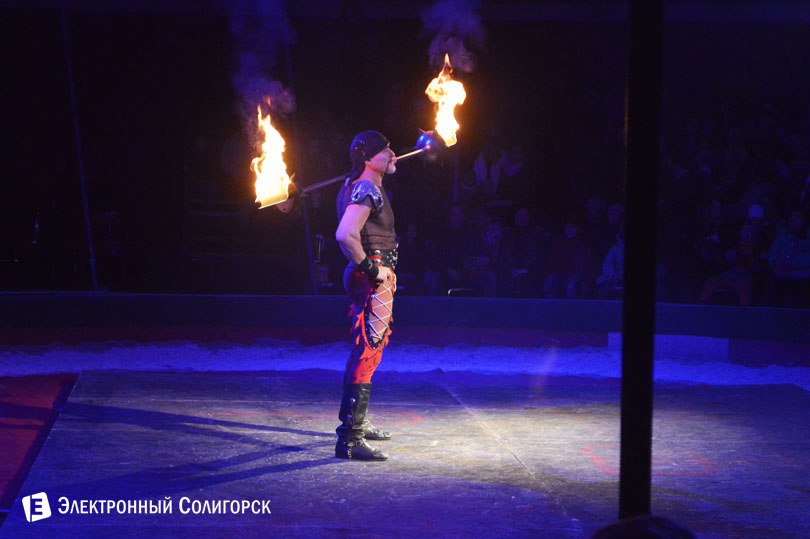 цирк Антре Солигорск