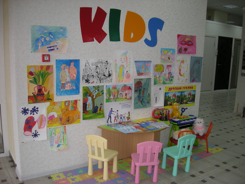 уголок безопасности Солигорск Паутинка