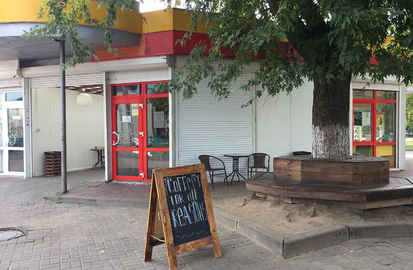 кофейня Coffee tea point Солигорск