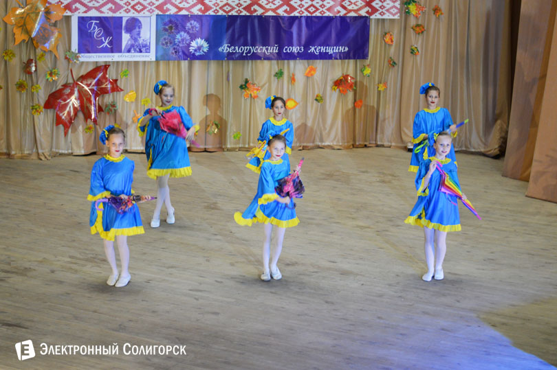 концерт День матери Солигорск